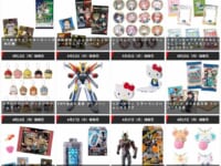 【バンダイ】「食玩」「プライズ」「ガシャポン」2026年4月発売商品【発売スケジュール】の画像