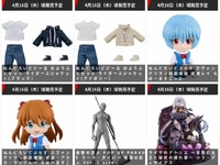 【グッスマ出荷情報】「ライザのアトリエ リラ・ディザイアス」フィギュアほか【発売日決定】の画像