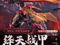 【Honor of Kings (王者荣耀)】核金重構「铠 – 绛天战甲」 可動プラモデル【近日予約開始】の画像