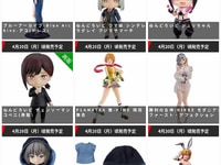 【グッスマ出荷情報】「ブルーアーカイブ アコ(ドレス)」「PLAMATEA 舞-HiME 鴇羽舞衣」ほか【発売日決定】の画像