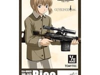 【リトルアーモリー】ガンスリンガー・ガール「リコ SVD・Cz75タイプ」プラモデル【予約開始】の画像