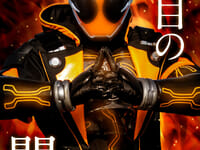 【仮面ライダーゴースト】CSM「ゴーストドライバー」商品化決定の画像