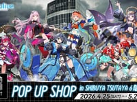 【ホロライブ】デザインココ「ハコス・ベールズ」【フィギュア化決定】の画像
