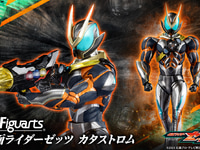 【仮面ライダーゼッツ】S.H.フィギュアーツ「仮面ライダーゼッツ カタストロム」【商品化決定】の画像