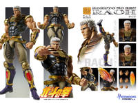 【北斗の拳】超像可動「ラオウ」可動フィギュア【再販決定】の画像