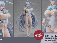【アズールレーン】ルミナスボックス「エムデン バニーver.」1/4フィギュア【23日予約開始】の画像