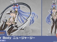 【アズールレーン】Hyper Body「ニュージャージー April Fools ver.」可動フィギュア【4月下旬予約開始】の画像