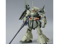 【ガンプラ再販】MG「マラサイ(ユニコーンカラーVer.)」「ザク・キャノン(ユニコーンカラーVer.)」「ズゴック(ユニコーンカラーVer.)」【11時予約開始】の画像
