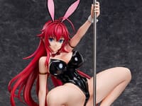 【ハイスクールD×D】フリーイング「リアス・グレモリー 生足バニーVer. 2nd」1/4フィギュア【予約開始】の画像