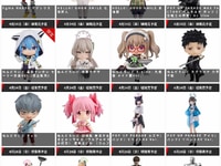 【グッスマ出荷情報】ブルーアーカイブ「カズサ(バンド) イベントKV Ver.」「アイリ(バンド) イベントKV Ver.」「モモイ(メイド)」「ミドリ(メイド)」ほか【発売日決定】の画像