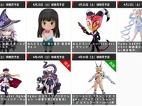 【グッスマ出荷情報】figma「ホロライブ 一伊那尓栖」「FGOキャスター/アルトリア・キャスター」可動フィギュアほか【発売日決定】の画像