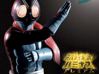 【仮面ライダー】55周年記念 「アルティメットルミナスプレミアム」明日情報公開の画像
