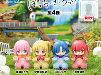 【ぼっち・ざ・ろっく！】きゃらごん「ぼっち・ざ・ろっく！」プライズフィギュア各種【彩色原型公開】の画像