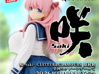 【咲-Saki-】バンプレスト「原村和」プライズフィギュア【彩色原型公開】の画像