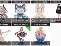 【グッスマ出荷情報】「生徒会にも穴はある! 陸奥こまろ」「<物語>シリーズ 忍野忍」フィギュアほか【発売日決定】の画像