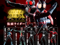 【ガシャポン】アルティメットルミナスプレミアム「仮面ライダー」フィギュア【明日オンライン予約開始】の画像