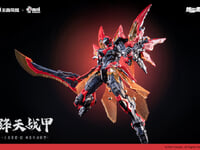 【王者栄耀】核金重構「鎧 絳天戦甲」可動プラモデル【予約開始】の画像