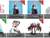 【美少女フィギュア】アルター「ブルーアーカイブ トキ」「アズールレーン アルジェリー」ほか【発売延期】の画像