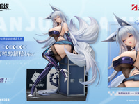 【アズールレーン】APEX「信濃 轰鸣的银轮Ver.」フィギュア 彩色原型公開【近日予約開始】の画像