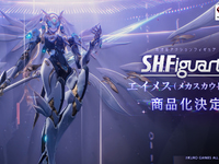 【鳴潮】S.H.フィギュアーツ「エイメス（メカスカウト形態）」可動フィギュア【商品化決定】の画像