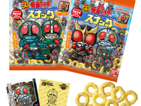 【食玩】「SD仮面ライダースナック」発売決定【明日予約開始】の画像