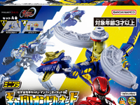 【食玩】ミニプラ「超宇宙刑事ギャバン インフィニティキット02 ギャバリオンドルネード」【7月発売決定】の画像