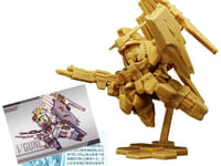 【食玩】「ガンダム スペリオルディファイン No.02」【13時予約開始】の画像