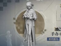 【リバース:1999】ミートス「メディスンポケット」フィギュア【原型公開】の画像