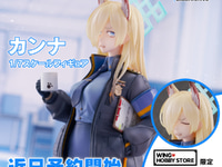 【ブルーアーカイブ】WING「カンナ」フィギュア【23日予約開始】の画像