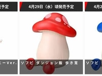 【グッスマ出荷情報】「らんま1/2 らんまバニーVer.」1/4フィギュアほか【発売日決定】の画像