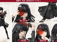 【創彩少女庭園】「薬師寺 久遠【真里亞・ダメージver.】」プラモデル【本日11時予約開始】の画像