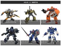 【トランスフォーマー】スタジオシリーズ 「ネメシスプライム」「サウンドウェーブ セット」ほか新商品【今週25日発売】の画像