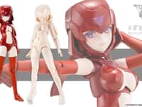 【メガミデバイス】「B1R-L シャーシキット スキンカラーC」「B1R-L シャーシキット スキンカラーD」プラモデル【明日予約開始】の画像