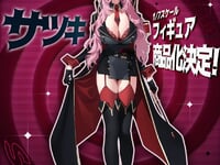 【ブルーアーカイブ】ネオンマックス「サツキ」【フィギュア化決定】の画像