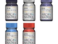 【アルカナディア】ガイアノーツ「アルカナ ダークブルー」「ピンクゴールド」塗料ほか【予約開始】の画像