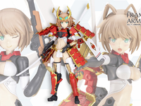 【フレームアームズ・ガール】「信玄改」プラモデル【明日予約開始】の画像