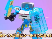 【トミカ ジョブレイバー】ガリガリ君コラボ「アイスブレイバー ガリガリ君 輸送トラック」【発売決定】の画像