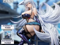 【アズールレーン】APEX「信濃 寝待の銀輿ver.」フィギュア【30日予約開始】の画像
