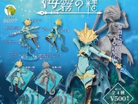 【ガチャガチャ】SO-TA「海霧の精～マフィネ」可動フィギュア【発売決定】の画像