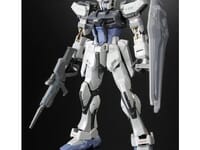 【ガンプラ再販】RG「フリーダムガンダム ディアクティブモード」ほか【11時予約開始】の画像