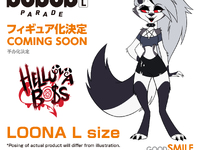 【Helluva Boss】POP UP PARADE「ルーナ L サイズ」フィギュア化決定の画像
