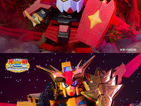 【SDガンダム】元祖SDガンダムワールド「武者頑駄無」「キャプテンフォーミュラー91」【商品化決定】の画像