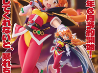 【スレイヤーズ】KADOKAWA「リナ=インバース」フィギュア【6月予約開始】の画像