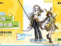 【アークナイツ】ミートス「アーミヤ 野趣拾光ver.」「スカジ 野趣拾光ver.」フィギュア【彩色原型公開】の画像