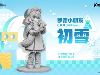 【アークナイツ】ミートス「プラマニクス」フィギュア化決定【原型公開】の画像