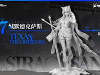 【アークナイツ】APEX「血掟テキサス」フィギュア化決定【原型公開】の画像