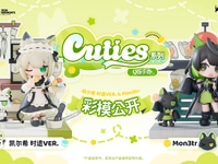 【アークナイツ】Cutiesシリーズ「ケルシー」「Mon3tr」デフォルメフィギュア【彩色原型公開】の画像