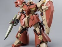 【ガンプラ再販】HG「メッサーF02型」「ベースジャバー(ユニコーンジオン軍残党カラーVer.) 」ほか【11時予約開始】の画像