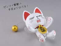 【ダンダダン】PLAMAX「ターボババア(招き猫)」プラモデル【予約開始】の画像