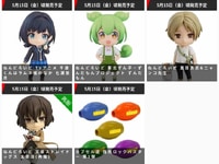 【グッスマ出荷情報】ねんどろいど「ずんだもん」「千歳くんはラムネ瓶のなか 七瀬悠月」ほか【発売日決定】の画像